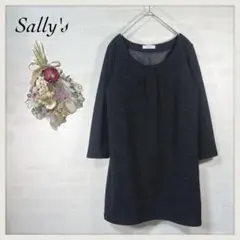 サリー Sally