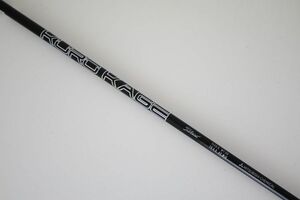 ●1円〜！タイトリスト　TS2ドライバー用スリーブ付き！三菱ケミカル★Titleist　KUROKAGE　クロカゲ　50　S　シャフト　(69873