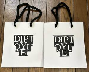 diptyque　ディプティック　★ ショップ袋　２枚set ≪送料無料≫ 紙袋　ショッパー　白