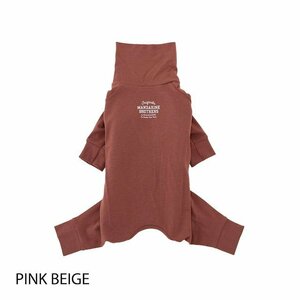 【Sサイズ】 MANDARINE BROTHERS マンダリンブラザーズ スキンタイトスーツ ピンクベージュ ロンパース 犬服 SKIN TIGHT SUIT PINK BEIGE