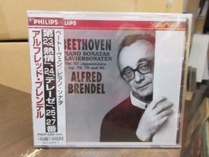 福3///CD///未開封!!★Philips ベートーヴェン：ピアノソナタ 第23 熱情他／アルフレッド・ブレンデル（Alfred Brendel）