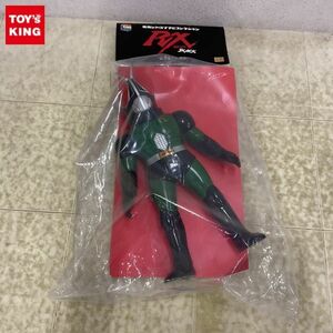 1円〜 未開封 メディコム・トイ 東映レトロソフビコレクション 仮面ライダーBLACK RX ワンフェス開催記念モデル