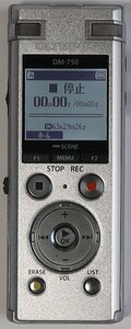 OLYMPUS,Voice-Trek DM-750,ICレコーダー,2マイクノイズキャンセル, 4GB内蔵メモリー,シルバー,中古,故障あり