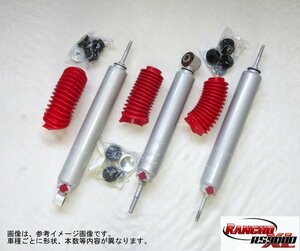 Rancho RS9000XL パジェロ V83W V87W V93W V97W 06- 1台分4本 送料代引無料