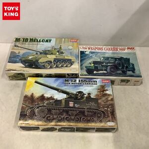 1円〜 アカデミー 他 1/35 M-12 155mm ガンモーターキャリアー U.S. Army Gun Motor Carriage M-18 ヘルキャット 等