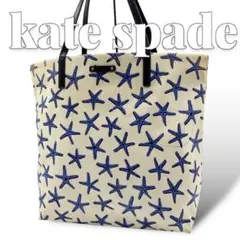 Kate Spade ヒトデ柄 トートバッグ レディース 8209