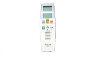 【中古】 Panasonic パナソニック エアコン用リモコン CWA75C2590X