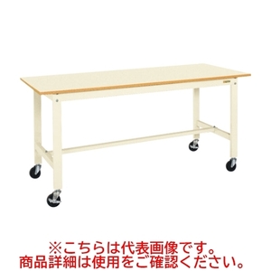 KK-68UB2I 【サカエ】軽量作業台KKタイプ幅1800×奥行600×高さ840mm/業務用/新品/送料無料