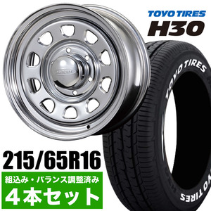 【4本組】NV350 キャラバン デイトナ 16インチ×6.5J+48 クローム×TOYO（トーヨー） H30 215/65R16 ホワイトレター 【車検対応】ROADSTER