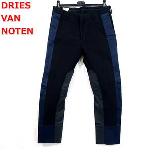 【良品】ドリスヴァンノッテン　テーパードパンツ　DRIES VAN NOTEN　サイズ４６（Ｍ相当）　黒紺