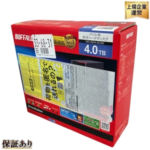 BUFFALO HD-GDU3D USB3.0 4TB 外付 ハードディスク 未使用W9587617