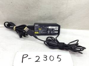 P-2305 NEC 製 A13-045N1A 仕様 20V 2.25A ノートPC用ACアダプター　即決品