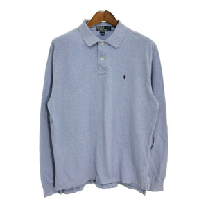 Polo by Ralph Lauren ポロ ラルフローレン 長袖ポロシャツ ライトブルー (メンズ L) 中古 古着 R2182