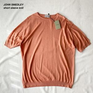 ■1円〜 ＜未使用!!＞■JOHN SMEDLEY ジョンスメドレー 半袖 綿ニット お洒落 大きいサイズ 夏物 キレイ目コーデ 上品 XXL【最上級ニット】