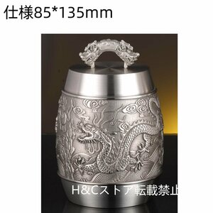 古錫茶 茶叶罐 茶葉罐 茶筒 錫 茶叶罐 茶筒 手作り 陶器 茶入 茶入れ 茶心壺 茶道具 煎茶道具 茶器 茶保存密封茶保存罐