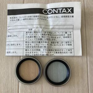 CONTAX コンタックス フィルター 2枚セット 30.5mm A2(81B)MC ＋ B2(82A)MC