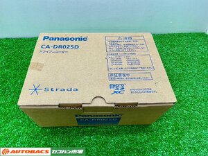 Panasonic　CA-DR02SD　ナビ連動ドラレコ【ディスプレイ使用品】