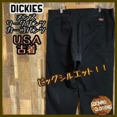 ブラック ワーク パンツ ストリート アメカジ ディッキーズ USA古着 ロゴ