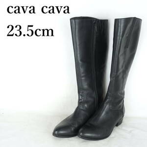 EB4789*cava cava*サヴァサヴァ*レディースロングブーツ*23.5cm*黒