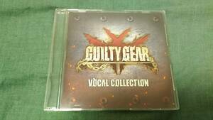 【CD】ギルティギア　イグザード　ボーカルコレクション【サントラ】