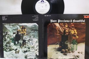 LP Bee Gees Rare, Precious & Beautiful SMP1431 POLYDOR プロモ /00400