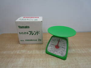 M421★YAMATO ヤマト キッチンスケール 計 測 2kg 10gメモリ グリーン系 緑 レトロ 古道具★アンティーク品