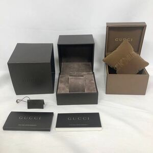 GUCCI グッチ 空箱 BOX 時計用　ウォッチケース 　　腕時計 ボックス　時計ケース GU② 2個セット