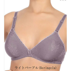 レディースブラジャー ライクラストレッチ ゆったりブラジャー ワイヤー無　LLサイズ　ライトパープル(Beringela) 121547