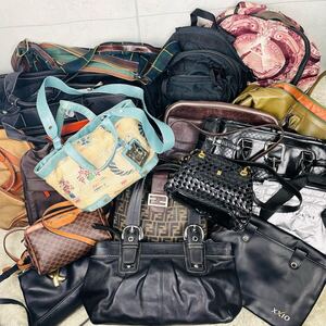 1円~ ブランド バッグ 大量18点まとめ FENDI フェンディ CELINE セリーヌ BVLGARI ブルガリ COACH コーチ Bally バリー 他多数