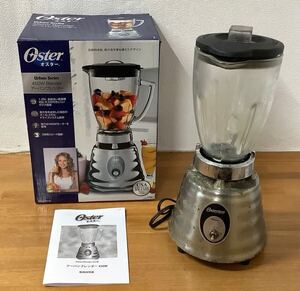 コールマンジャパン Oster オスター Urban Blender アーバンブレンダー 450W ブラック ミキサー 食器洗い乾燥機対応 3段階調節 現状品