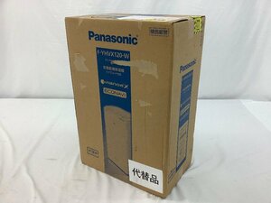 Panasonic 衣類乾燥除湿機/ハイブリッド方式/リコール代替品 F-YHVX120-W 未開封 未使用品 ACB