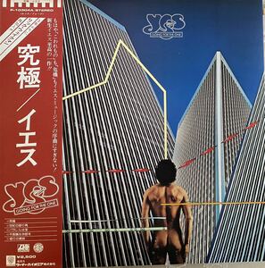 祝来日　LP イエス 究極Going For The One 帯付 美盤 