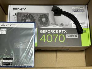 【使用3カ月】GeForce RTX4070 SuperとPS5未開封新品ソフトのセット（ソフト不要なら5千円返金）【納品書つき】