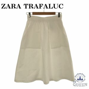 ☆美品☆ ZARA TRAFALUC ザラトラファルク スカート ひざ丈 おしゃれ レディース ホワイト M 901-2756 送料無料 古着