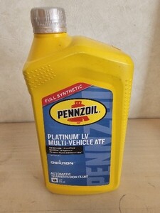 新品未使用　PENNZOIL PLATINUM LV MULTI-VEHICLE ATF 6