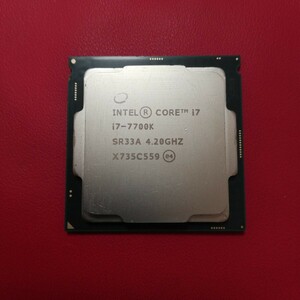 Intel Core i7 7700K SR33A 4.20GHZ