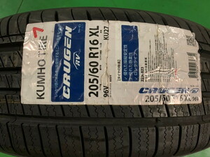 ★在庫処分 サマータイヤ 205/60R16 1本のみ　KUMHO(クムホ) CRUGEN(クルーゼン) RV KU27　(送料無料 2017年製 )