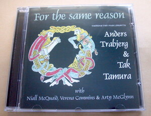 Anders Trabjerg & Tak Tamura / For the Same Reason CD Celtic Music ケルト アコーディオン フィドル 田村拓志 アイリッシュフォーク