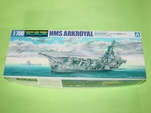 1/700 アオシマ HMS アークロイヤル 最終時 & U-81