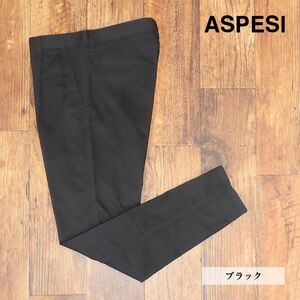 春夏/ASPESI/52サイズ/美脚チノ パンツ CP423 FUNZIONALE PINCES ハリ 無地 ツータック キレカジ 新品/黒/ブラック/if122/