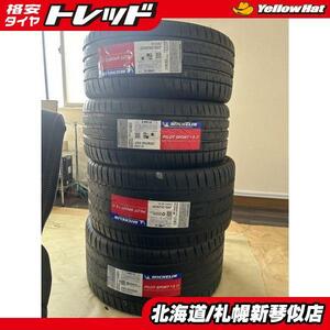 ☆ フロント 235/35R20 リア 295/35R20 MICHELIN PILOT SPORT 4S 新品 タイヤ ホイール 4本セット 夏タイヤ 琴