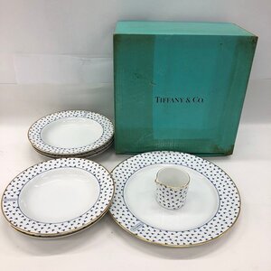 TIFFANY＆Co.　ティファニー　食器セット　タンジングT　プレート　お皿　他　おまとめ　箱付き【DBAA2020】