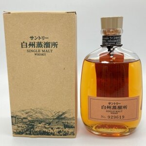 ◆ 未開栓 サントリー 白州蒸留所 300ml 43% 未開栓 古酒 is KBC