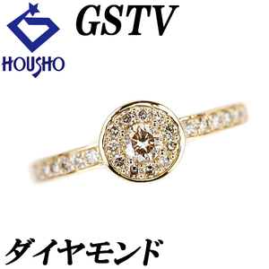 GSTV ブラウンダイヤモンド リング K18YG ブランド 送料無料 美品 中古 SH115761