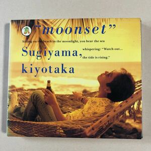 杉山清貴 1CD「moonset」