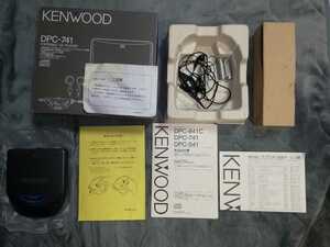 KENWOOD　ケンウッド　DPC-741 ポータブル　CD プレーヤー