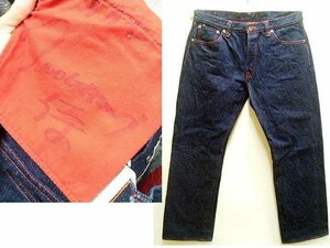 即決[W38]濃紺 SAMURAI JEANS S5000VX21oz-60TH 零モデル 20SS 600本限定 還暦 21oz超極セルビッチデニム サムライジーンズ パンツ■R195