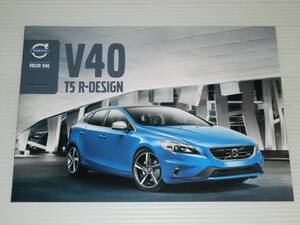 【カタログのみ】ボルボ　V40　T5 R-DESIGN　Rデザイン　2013.4