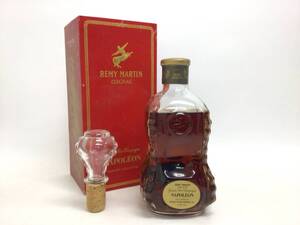 ブランデー brandy レミーマルタン ナポレオン カラフェ 700ml 40% 重量番号:2(63)