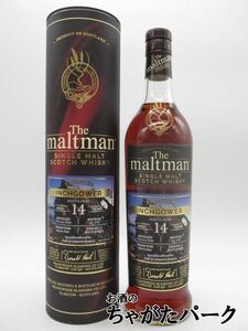 インチガワー 14年 2009 シェリーバット FOR THE ULTIMATE SPIRITS フロンティア ザ モルトマン (メドウサイド ブレン